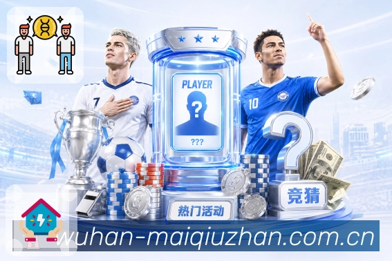 安全守护 - 加密登录与设备管理